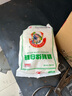 京糖白糖 精制绵白糖500g【精制】中华老字号 烘焙冲饮烹饪冲调 实拍图