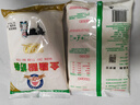 大庆【厂家直营】大庆全脂甜奶粉成人青少年学生中老年奶粉 375g/袋 实拍图