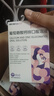 999澳诺葡萄糖酸钙锌口服溶液10ml24支儿童青少年成人女性孕妇补钙锌口服液赖氨酸液体钙非铁otc 999澳诺【升级袋装版-补钙锌更高效】 【10ml*24袋/盒】*3盒（改善挑食厌食） 实拍图