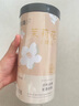 福东海 10A茉莉花苞雪球55克【去叶不苦涩】横县原产干花蕾养生茶泡水喝 实拍图