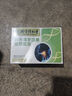 同仁堂（TRT）胖大海金银花罗汉果甘草菊花茶吸烟者护橘红嗓子清润养喉生茶150g 实拍图