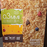 欧扎克超薄脆麦片缤纷装早餐代餐燕麦冲饮高蛋白375g 实拍图