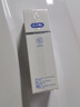 杜蕾斯（durex）净润人体医用润滑液60ml 夫妻用润滑油房事免洗可舔 润滑剂高潮液 实拍图