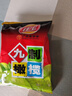 佳宝 甘草橄榄蜜饯果干酸甜休闲零食潮汕九制甘草橄榄500g喉干果 晒单实拍图