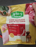 麦富迪 狗狗零食 藻趣儿火腿肠成幼犬训练奖励宠物零食混合味1000g 实拍图