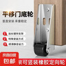门下垂支撑轨道滑轮平移门底轮承重尼龙万向静音垂直移动提门神器 【防生锈镀锌+承重预800斤】1个 实拍图