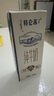 蒙牛特仑苏纯牛奶250ml*12盒  整箱3.6g乳蛋白礼盒 2月产【临期清仓】 实拍图