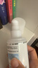 肌研极润保湿乳液90ml 补水保湿玻尿酸 深层滋润乳液面霜敏感肌护肤品 实拍图
