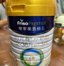 美素佳儿（Friso）皇家幼儿配方奶粉 3段（1-3岁幼儿适用）800g*6 乳铁蛋白(新国标) 实拍图