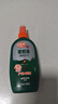 雷达（Raid）欧护基孔肯雅热驱蚊喷雾 100ml 山野清新花露水驱蚊液 驱蚊水 实拍图