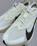 耐克（NIKE）男子ZOOMX VAPORFLY NEXT 4 JI跑步 HV6107-100 42 实拍图