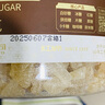 红棉小粒黄冰糖烘焙炒糖色老冰糖多晶厨房调味花茶冰糖 1.2kg 实拍图