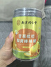 丽天承南京同仁堂 甘草枇杷梨膏棒棒糖120g 枇杷秋梨膏糖儿童梨膏棒棒糖 实拍图