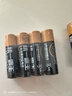 【统一霸王电池】适用手电筒挂钟玩具体重秤鼠标摇控器强力续航 统一霸王【5号电池/8粒装】 实拍图