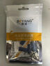 博扬 CC3接头 2M头E1同轴连接器C3-K/AT&T-K-2-1/-2-2系列同轴SYV-75-2-1插头10个装 BY-CC3 实拍图