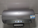 海尔（Haier）国家补贴20%电热水器60升 小红花DR7 小蓝瓶净肤浴 JH7旗舰款 3300W变频节能速热大水量家用储水式 实拍图