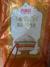 香满园泰清香精品茉莉香米10KG 实拍图