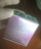 HealthyCare 绵羊油 面霜 补水保湿滋润 澳洲进口100g/瓶 实拍图