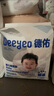德佑婴儿尿垫隔尿垫一次性隔尿垫护理垫防水尿垫新生儿宝宝尿垫床垫 【试用装】银装M码10片 实拍图