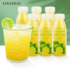 李小艾小青柠汁饮料300ml*6瓶柠檬汁水果蔬汁NFC果汁0脂夏日饮料小瓶 实拍图