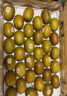 佳沛（zespri）新西兰 新果季 阳光金奇异果33粒原箱单果重约101-114g 猕猴桃 实拍图
