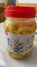 川珍泡姜芽1kg 泡仔姜 泡菜酱腌菜 即食泡姜嫩姜下饭菜佐餐酸甜味 实拍图