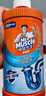 威猛先生（Mr Muscle） 管道疏通剂 500g*3瓶 下水道疏通剂 马桶卫生间管道疏通 实拍图