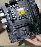 微星 B760 Z790 主板 搭 英特尔 i5 主板CPU套装 板u套装 B760M BOMBER DDR4 i5 14490F 实拍图