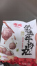 潮庭潮汕牛肉丸150g*8袋送400g粿条共1600g 火锅套餐关东煮早餐夜宵 实拍图