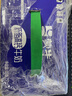 蒙牛低脂高钙牛奶 250ml*16盒 每100ml含125mg钙 健身伴侣（礼盒装） 实拍图