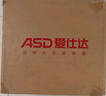 爱仕达（ASD）炒锅不粘锅少油烟平底炒菜锅不沾锅34cm燃气电磁炉通用NWG8334E 实拍图