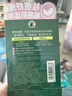 曼秀雷敦乐肤洁隐形痘痘贴吸脓祛痘舒缓日夜双效修护痘贴26片敏感肌适用 实拍图