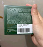 野菜清洁霜面部深层清洁毛孔清洁霜面部脸部清洁膏按摩膏洁肤霜 野菜深层洁肤霜 60g(赠40g到手100g+面膜*2) 实拍图
