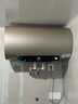 海尔（Haier）【JT3】60升电热水器 金刚无缝胆 国家补贴20% 3300W变频节能速热终身免换镁棒一级能效家用储水式 实拍图