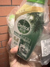 滴露（Dettol）洗衣机清洗剂金装版250ml柠檬*2+松木*2洗衣机深度清洁剂除垢杀菌 实拍图
