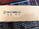 360汽车行车记录仪M320 2K+1440P高清夜视 前后双录车载流媒体后视镜 实拍图
