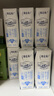 蒙牛特仑苏低脂纯牛奶部分脱脂250ml×16盒(3.6g优质乳蛋白)礼盒装 实拍图