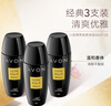 雅芳 AVON 小黑裙爽身露走珠香体露40ml*3干爽香体腋下异味淡花香型 实拍图