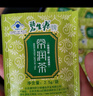 碧生源常润茶通便润肠男女通用排便 2.5g*60袋 1盒装 实拍图