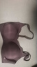 ubras无尺码浪花领文胸收副乳内衣女无痕小胸聚拢文胸无钢圈胸罩 松石青色-背勾 均码 (100-130斤) 实拍图