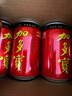加多宝 凉茶植物饮料 茶饮料 310ml*12罐(新老包装随机发货) 实拍图