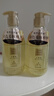 雅芳 AVON 小黑裙香水沐浴露400ml*2补水滋润留香 实拍图
