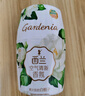 西兰空气清新剂固体香薰厕所芳香剂柠檬香3盒+茉莉香3盒+桂花香3盒 实拍图