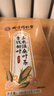 北京同仁堂脂肪肝降脂茶甘油三酯搭口苦口臭屁多尿黄搭降血脂茶保肝茶清脂茶 【2盒装 80袋】京仓发货 今日买 明天到 实拍图