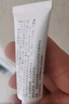 [同方] 复方利多卡因乳膏25mg:25mg*10g/盒 实拍图