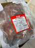 恒都 秘制拌肉250g*4 生鲜牛肉 齐齐哈尔烤肉风味 烧烤食材 实拍图
