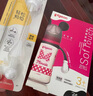 贝亲（Pigeon）PPSU迪士尼双把手奶瓶240ml M号奶嘴 经典米妮 3月+ AA237 实拍图