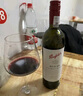 奔富（Penfolds）BIN28西拉/设拉子干红葡萄酒750ml*6支原瓶进口木塞原箱【澳版】 实拍图