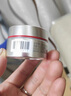 珀莱雅红宝石面霜3.0滋润款50g抗皱紧致淡化细纹保湿乳液面霜生日礼物女 实拍图