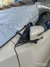 亿饰汽车遮阳前挡外罩帘防光晒隔热镭射挡风玻璃车衣车罩轿车suv通用 SUV镭射罩丨隔热加厚丨防盗设计 实拍图
